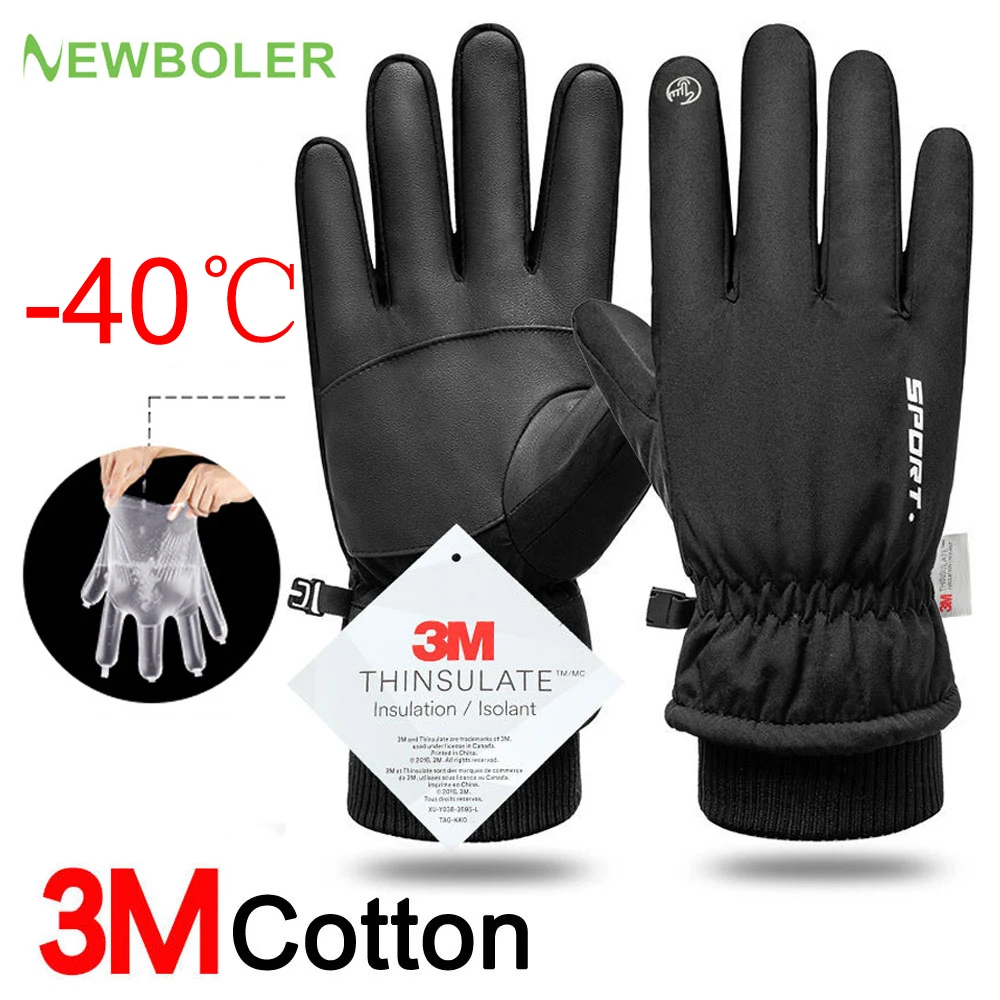 Guanti Da Sci Invernali Homirty Impermeabili E Antivento - Modello Touchscreen A 3 Dita, Caldi E Termici, Con Palma Antiscivolo PU, Per Uomo, Sci, Snowboard, Ciclismo