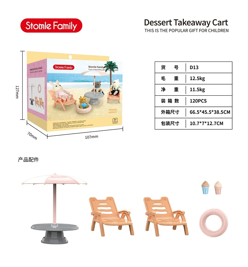 Nuevo conjunto de autobús escolar para estación de juegos al aire libre con animales del bosque, muebles de simulación DIY, juguetes para niñas, regalo de cumpleaños para niños