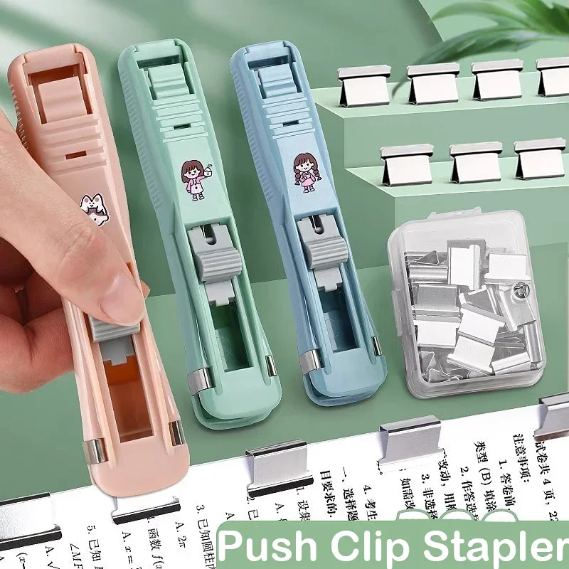 push stapler Clip Stapler Reusable Push Clamp Book Binding Machine Office Accessories Paper Documents File Stapler School Supplies