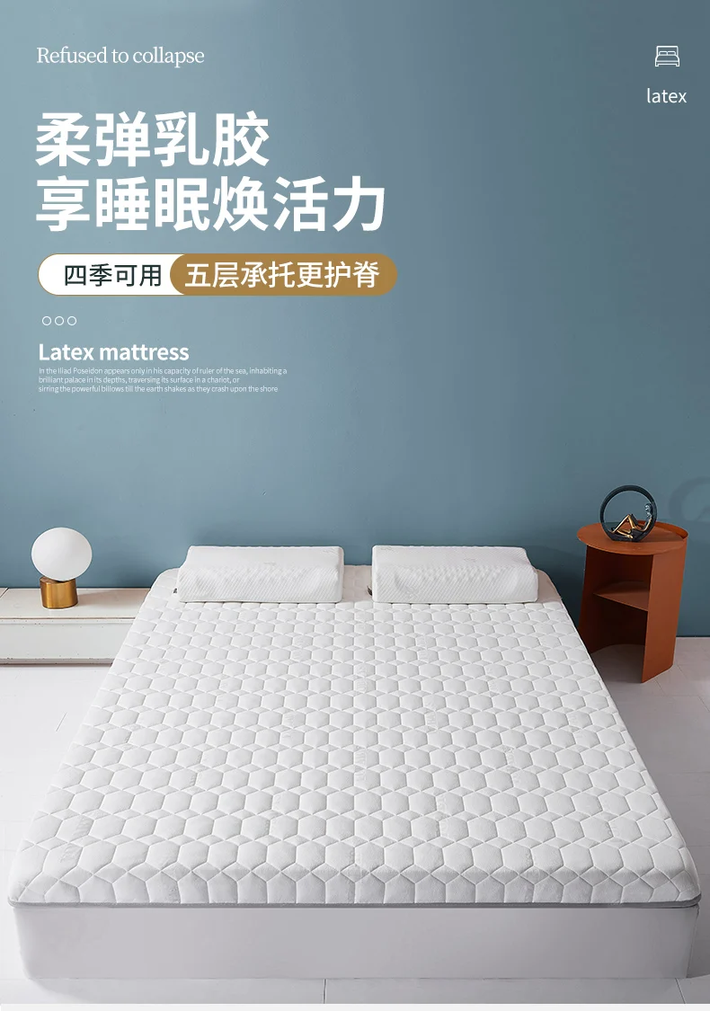 Description Picture 2 of itemNatural Latex Mattress Upholstery Home Sponge Pad Mattress Knitted fabric Five-layer structure Mattress Thickened latex Mat