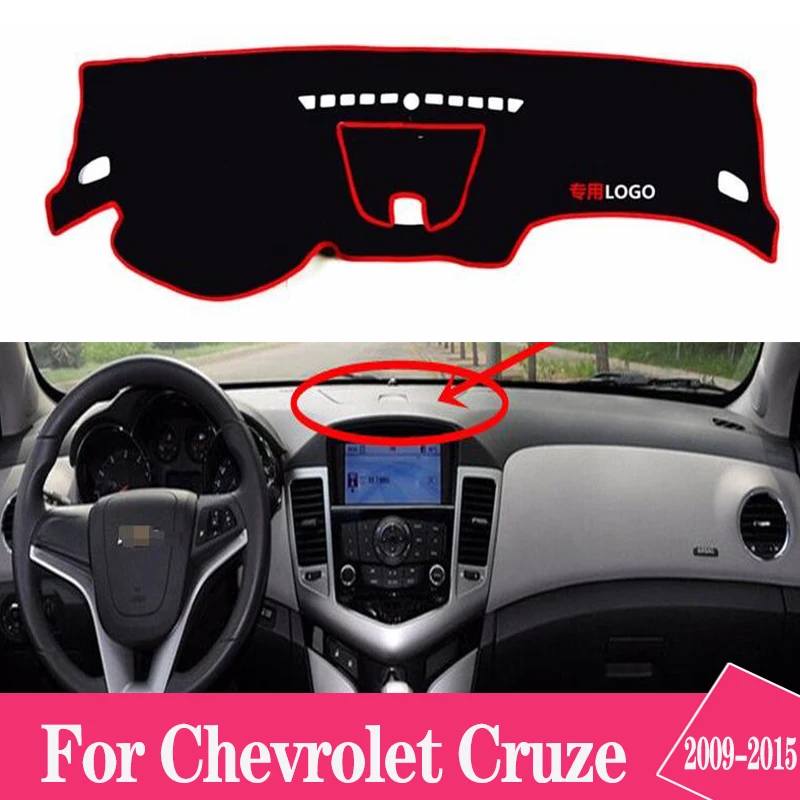 

Специальная автомобильная центральная консоль для Chevrolet Cruze, экран для приборной панели, Противоскользящий коврик, ковер от солнца для приборной панели 2009-2015
