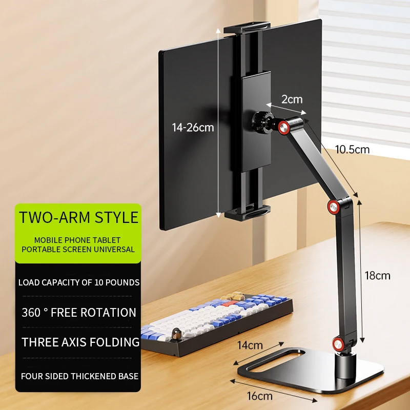 Vesa Monitor Holder Metal Portable Stand for 12 13 14 15 16 17 Inch Universal Expandable Display Base Tablet Holder 30cm Fixture monitor bracket monitor stand tablet stand