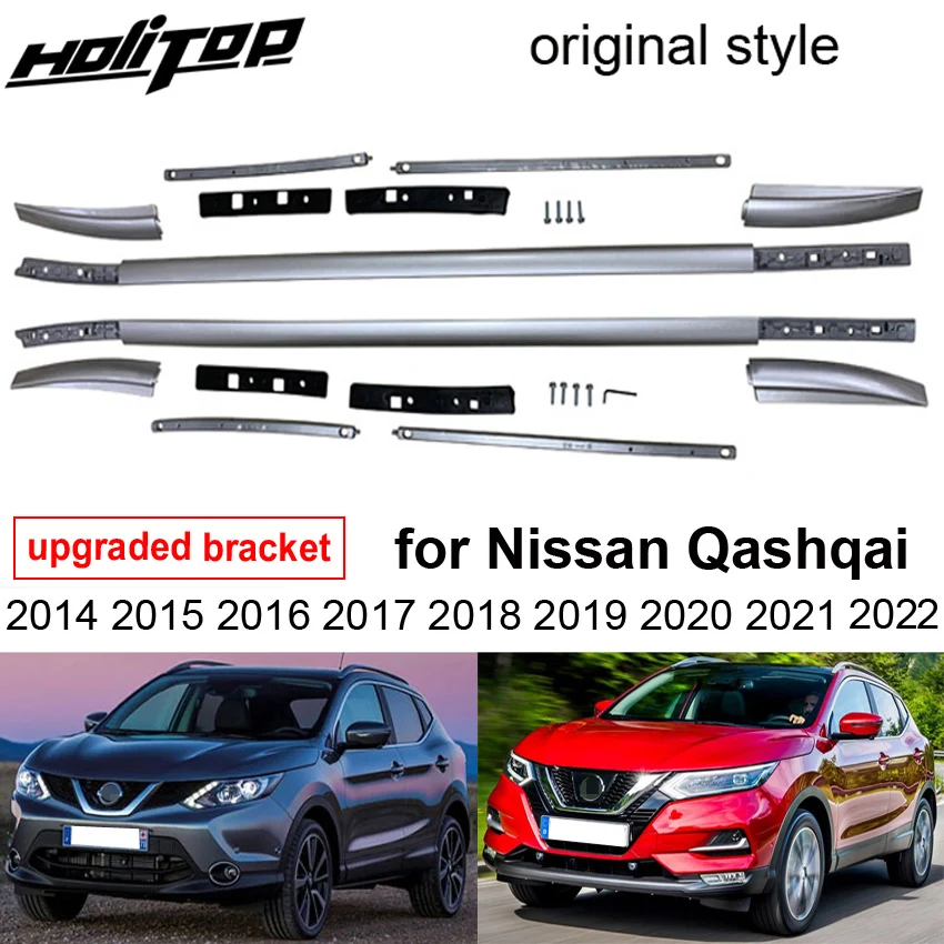 UpgradedroofrailroofrackbarforNissanQASHQAIJ11201520162017201820192020.jpg