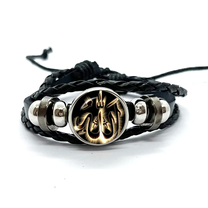 Arabic Muslim Islamic God Allah Black Button Bracelet I Love allah Glass Cabochon Bangle Jewelry Ramadan Gift 4