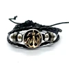 Arabic Muslim Islamic God Allah Black Button Bracelet I Love allah Glass Cabochon Bangle Jewelry Ramadan Gift 4
