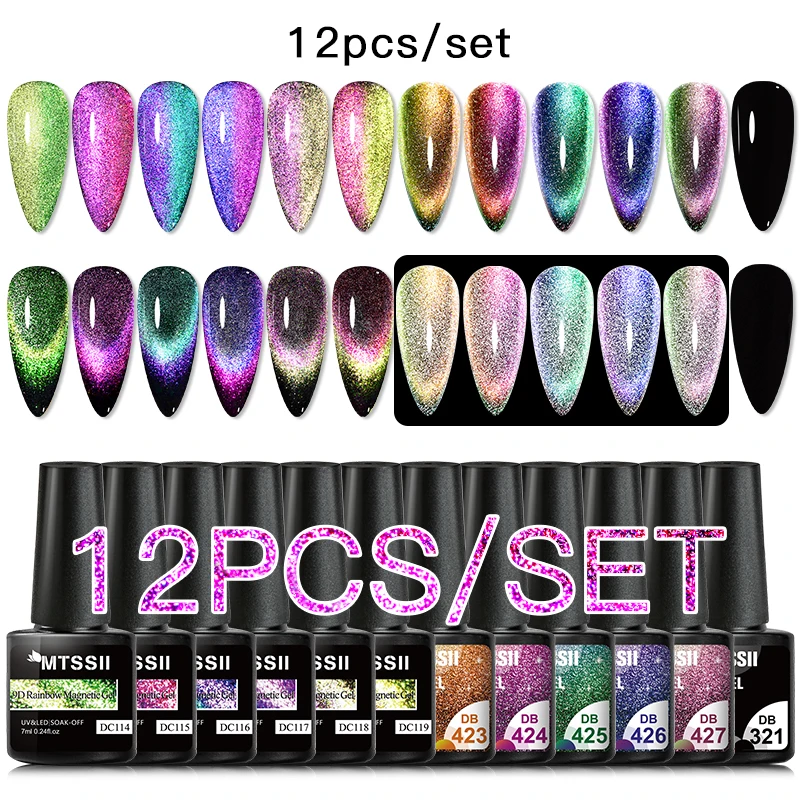 

7/10/12PCS/SET Cat Magnetic Gel Nail Polish Set 9D Reflective Glitter Gel Semi Permanent UV Gel Soak Off Sparkling Nail Art Kits