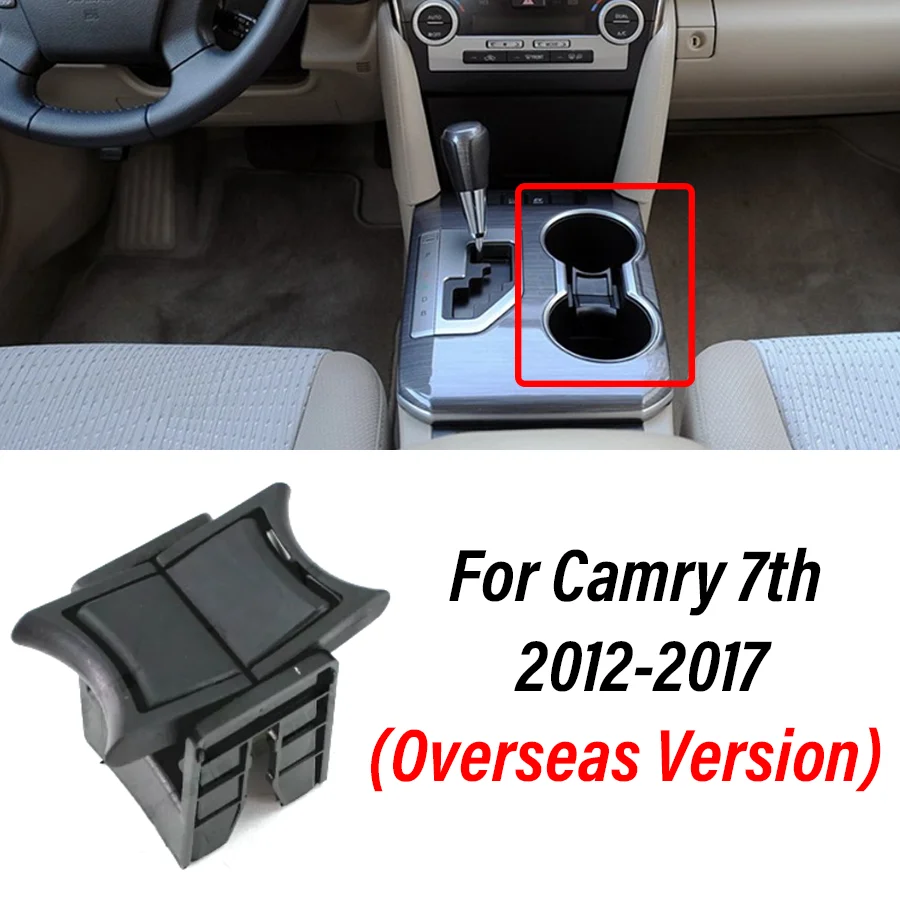 For Camry C
