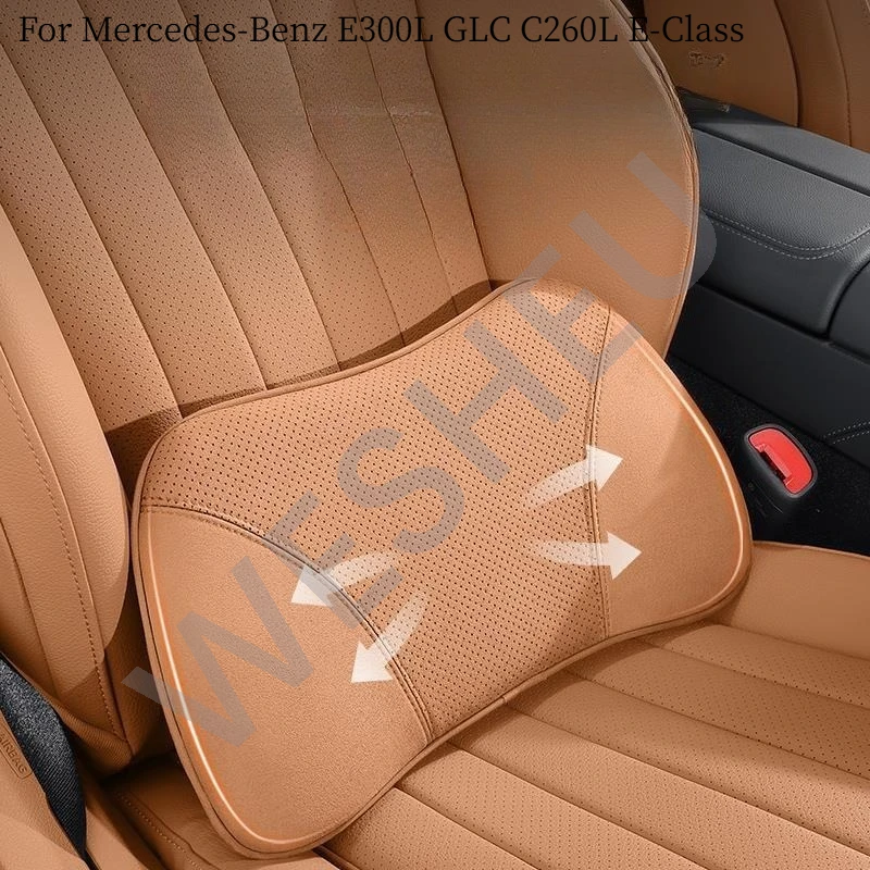 메르세데스-벤츠 E300L GLC C260L E-클래스용 자동차 요추 등받이 쿠션 및 목 베개, 허리 지지 운전 액세서리