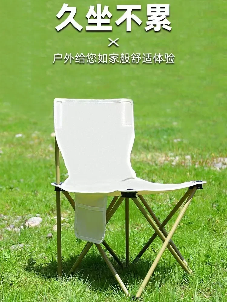 Description Picture 2 of itemOutdoor Folding Stool Portable Fishing Horse Camping Leisure Art Student Painting Stool Camping Chair Camping Furnishings