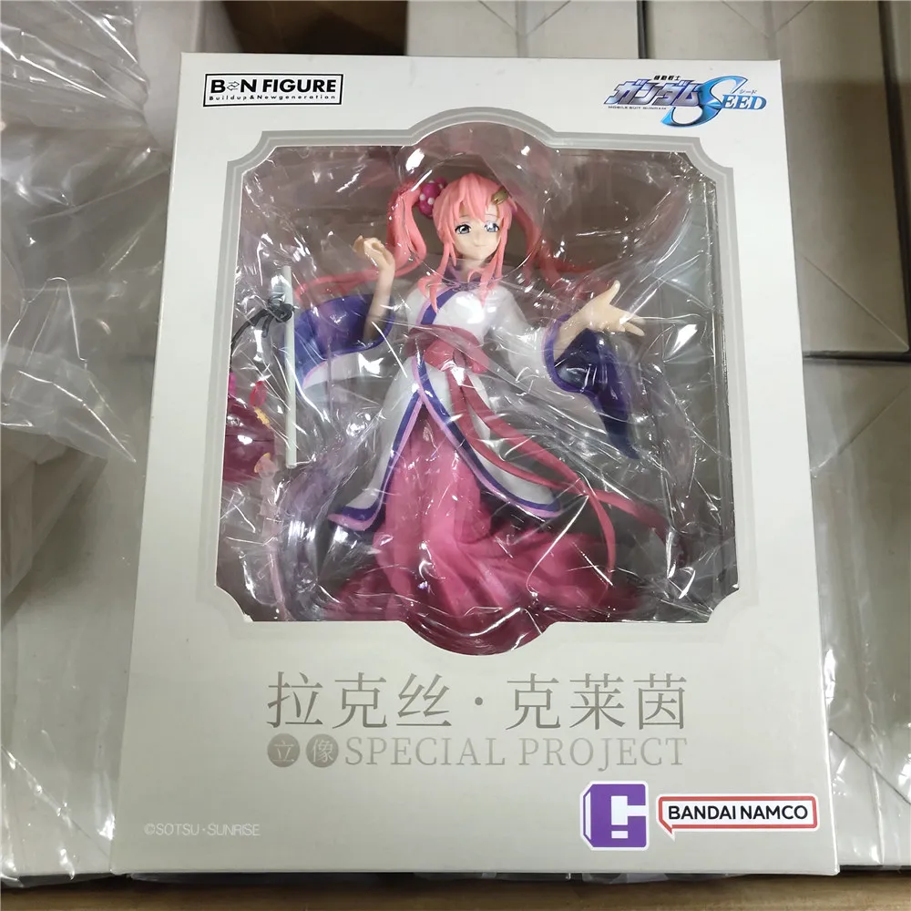 

Bandai GUNDAM SEED Lacus Clyne SPECIAL PROJECT BW Anime Action Model Figure Toys Collectible Gift for Toys Hobbies Kids