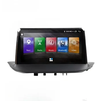 Universal Android Car Mount Navigation 9.66 Inch Touch Screen Carplay Rear View Mirror Compatible with Dongfeng Peugeot 308