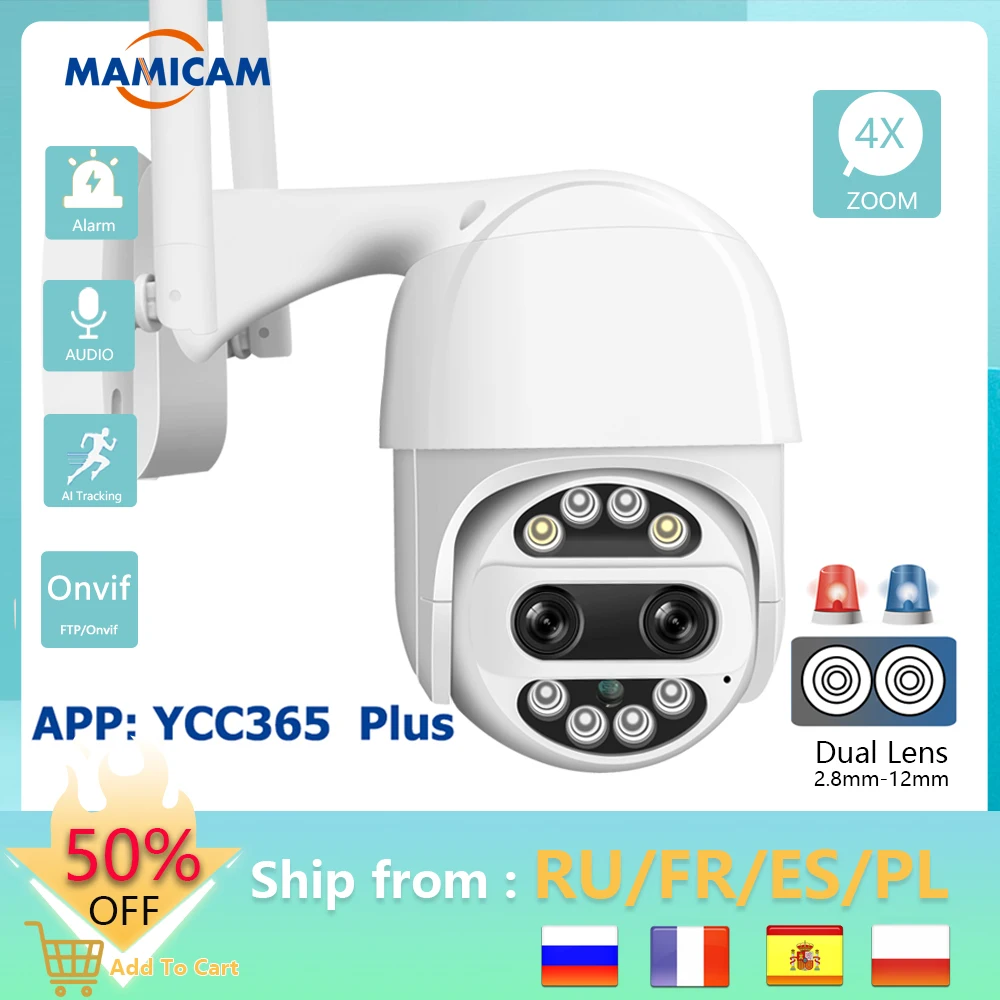 WIFI IP Camera Outdoor Video Surveillance External Protection Recorder PTZ Dual Lens 2.8mm-12mm 4X ZOOM Color Night