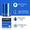 ANJOSIRMA 5ml 1 Second Quick Dry Strong Glue False Eyelash Extensions For Professional Low Smell False Eyelashes Eye Glue 4