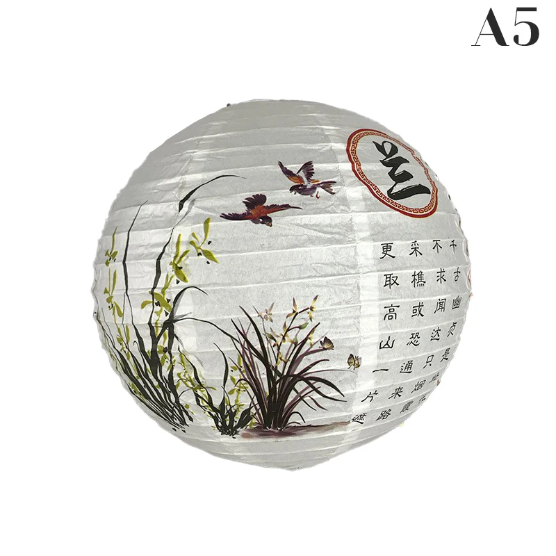 A5