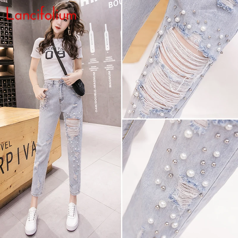 

Ripped HollowOut Denim Pants Summer Women Korean Pearls Streetwear Harajuku Chic Hole Tassel High Waist Ankle Length Jeans Pants