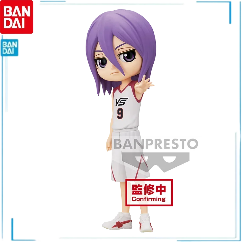 

Bandai Kuroko's Basketball LAST GAME Q-version Murasakibara Atsushi Anime Area Japan Action Figure Cartoon Characters Ornaments