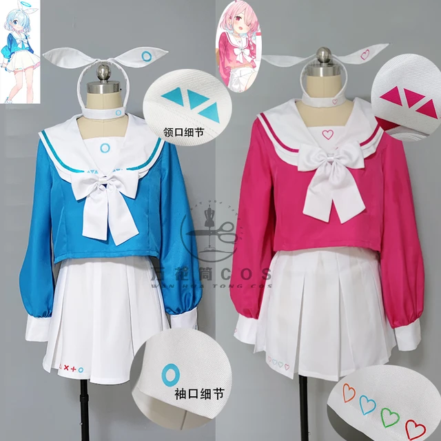 Cowowoアニメ! ブルーアーカイブarona素敵なセーラー制服コスプレ衣装 
