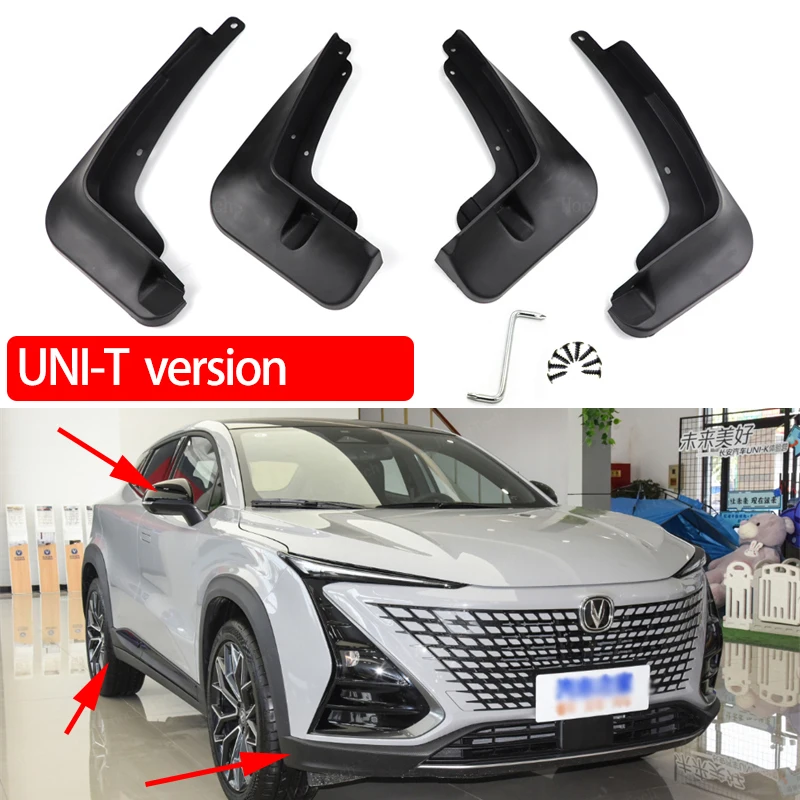 UNI-T version