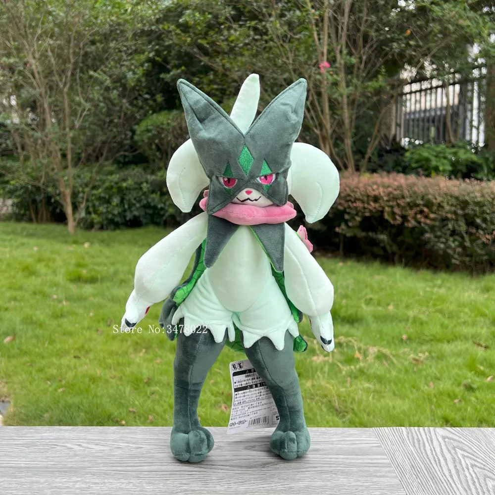  플러시 스프리가티토 플로라가토 미오스카라다 홈 봉제 인형 부드러운 인형 크리스마스 선물