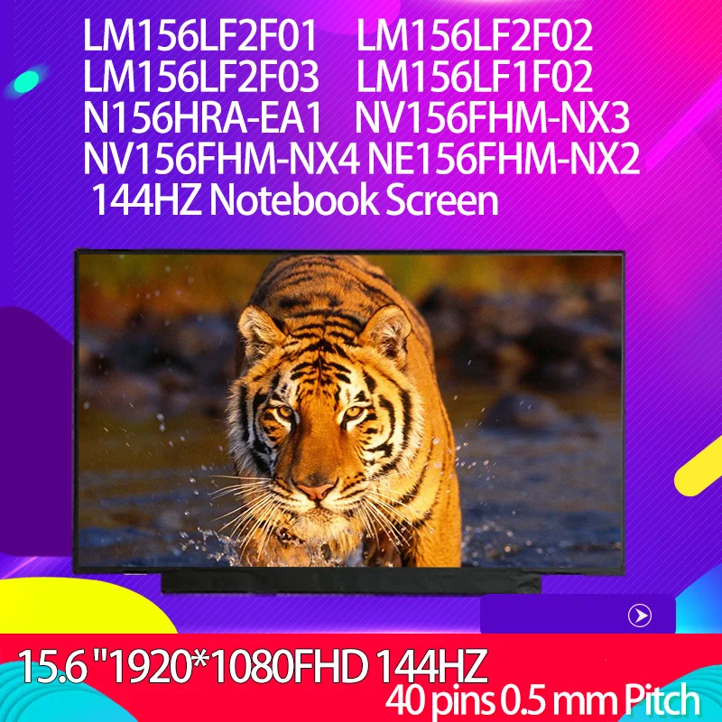 

Экран для ноутбука LM156LF2F01 LM156LF2F02 LM156LF2F03 LM156LF1F02