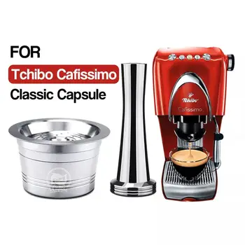 ICafilas Stainless Steel Refillable Reusable Coffee Classic Machine 1