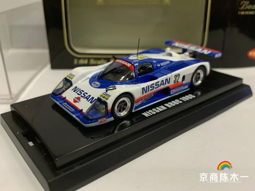 ドール 1/64 KYOSHO Nissan Skyline GT-R BCNR33 Calsonic 1995 #1