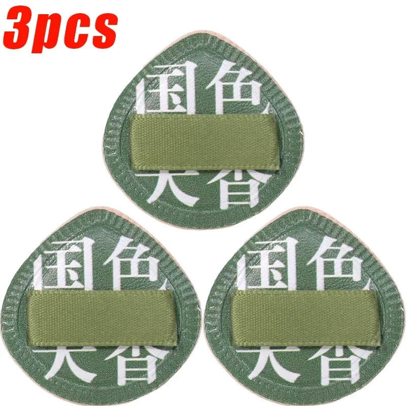 3pcs-green