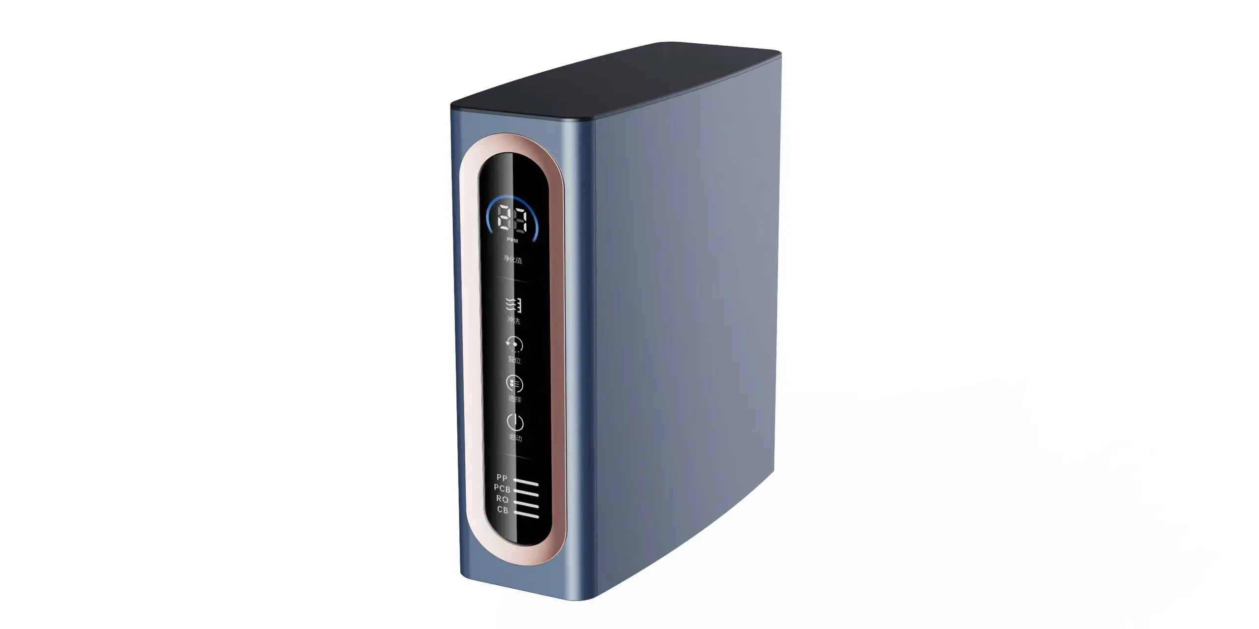 Home Purification 7 stages RO System Water Filters Ro Water Purifier