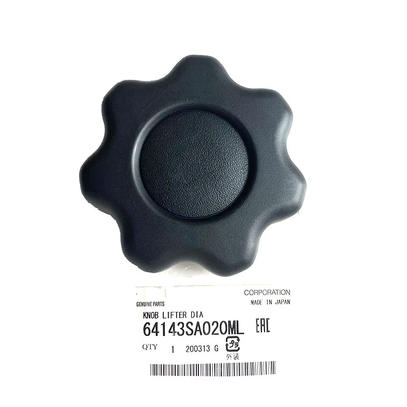 

NBJKATO Brand New Genuine Manual Driver Seat Lifter Knob OEM 64143SA020ML For Subaru Forester 2004 - 2008