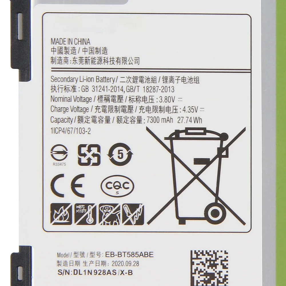 Replacement Battery EB-BT585ABE EB-BT585ABA For Samsung Tab A 10.1 2016 BT580 SM-T585C Rechargeable Battery 7300mAh