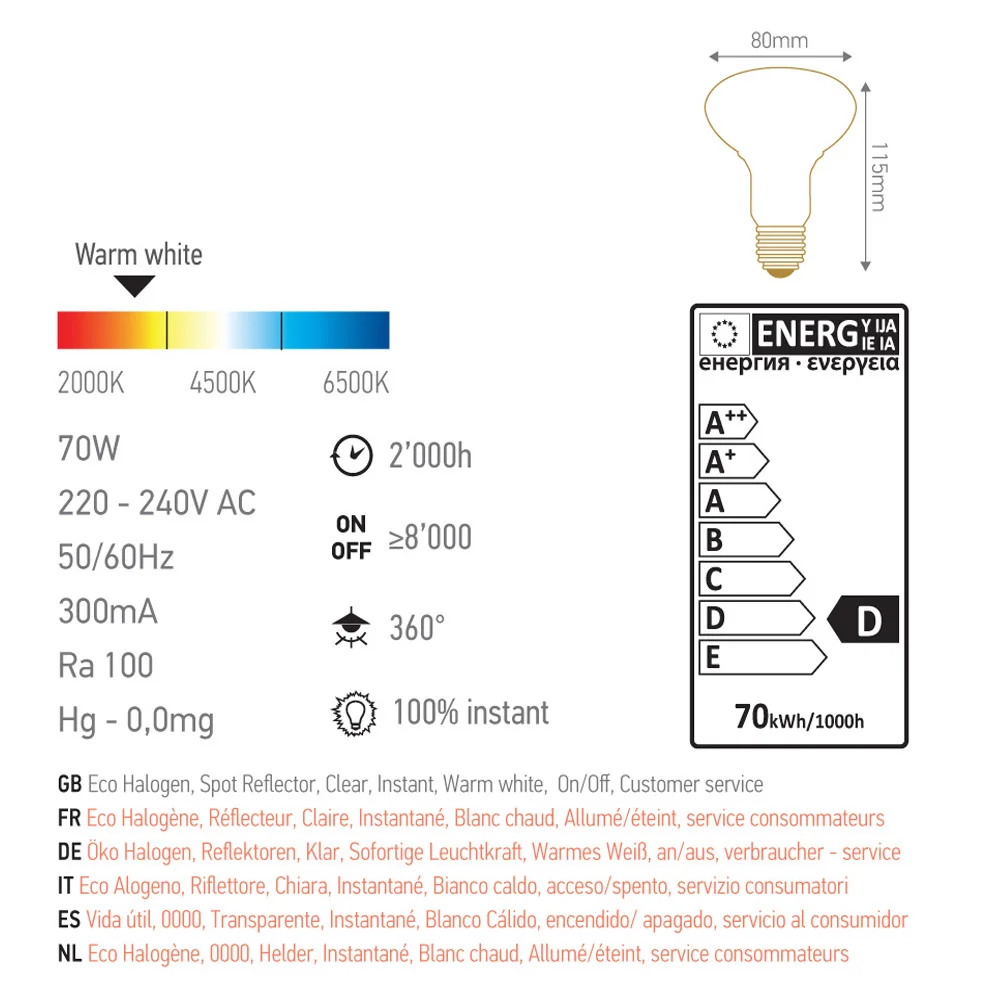 Eco R80 스포트라이트 42W 70W E27 웜 화이트 10팩