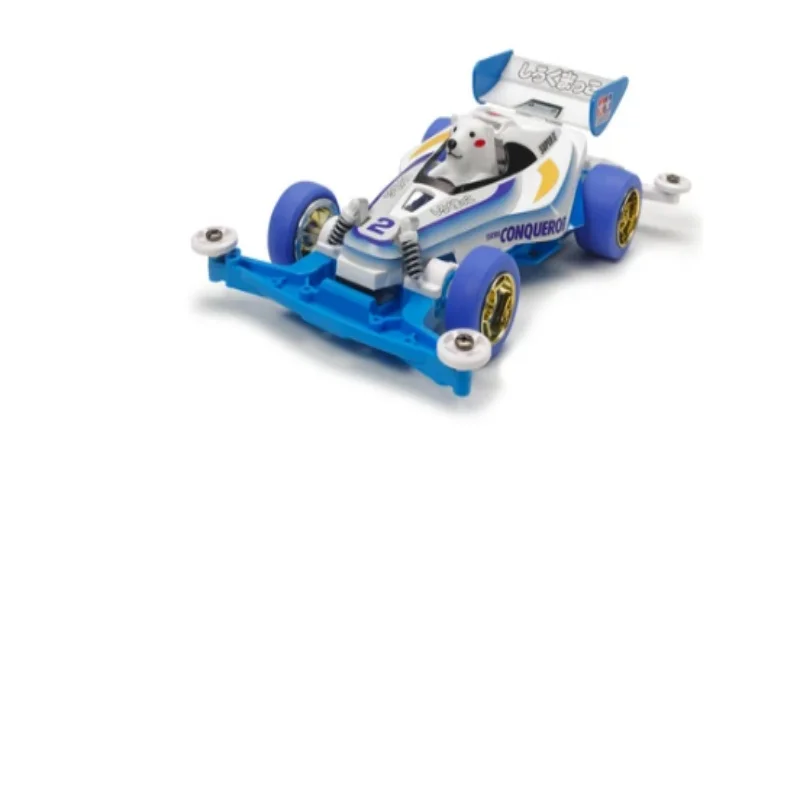 Tamiya Mini 4Wd Racer Model Car A Quattro Ruote Motrici Racing-Car Blue S2 Chassis Plated Wheel Rs White Bear 18083
