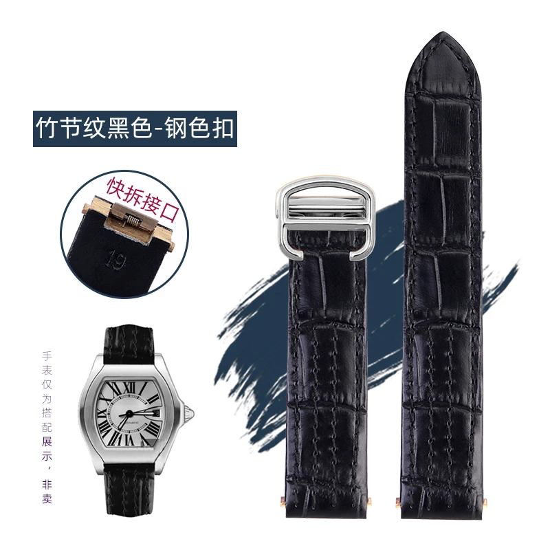 For Cartier Roadster Series W6206018 Men's Leather Watch