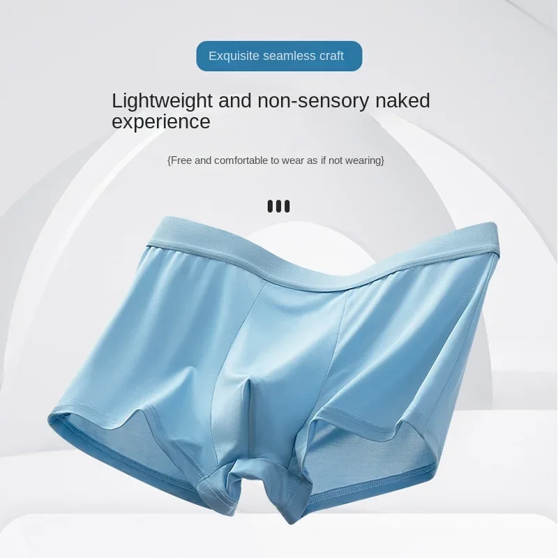 Seamfree Undergarments — Sensory Smart