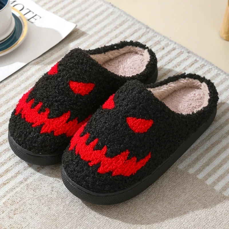 Ghost Face Blue Evil Eye Fuzzy Slippers - Plush Winter Warm Indoor Non-Slip Shoes