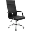 Ribbed Office Chair High Back PU Leather Executive Conference Adjustable Swivel Chair with Arms, Offices Chairs 2