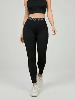 Women's Yoga Fitness Leggings with Letter Waistband and Side Pockets, Slim-Fit Long Pants for Outdoor Sports and Training. 1