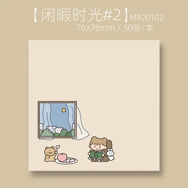 Korean Ins Not Sticky Memo Pads Cartoon Cute Student Message Stationery Office Learn Simple Planner Label Paper Kawaii Tearable Leisure time 2