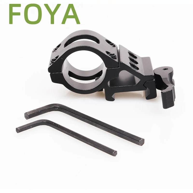 25.4mm/30mm Quick Release Offset Flashlight Scope Mount 45 Degree Scope Mount For 20mm Picatinnly Rail Hunting Gun Accessories