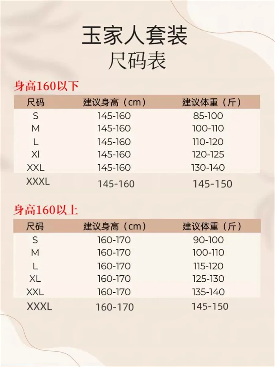 Dai ethnic clothing temperament long sleeved fashionable casual short top versatile