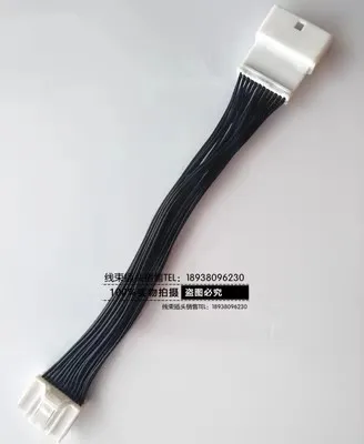 Original TH24FW-NH TH24MW-NH automobile male and female 20cm harness connector plug