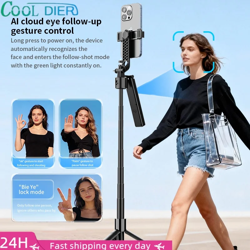 Tripod For Mobile 360°Auto-Rotation Shooting Quadrapod Selfie Stick Phone Stand AI Face Following, With Remote Control_voghion.com