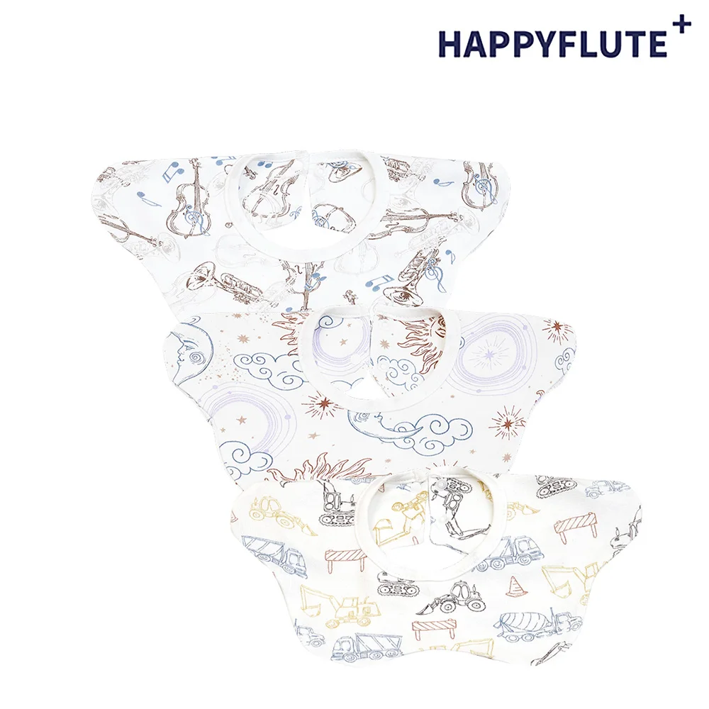 HappyfluteUnisexBabiesTeethingBibs3PSCBagSoftBambooCotton