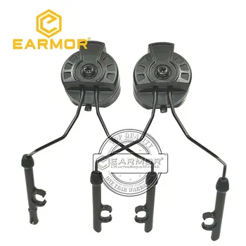 EARMOR 전술 헤드셋 ARC 헬멧 레일 어댑터, 옵스 코어 고속 헬멧, 3M 펠터 컴택 헤드셋에 적합, 360 도 회전