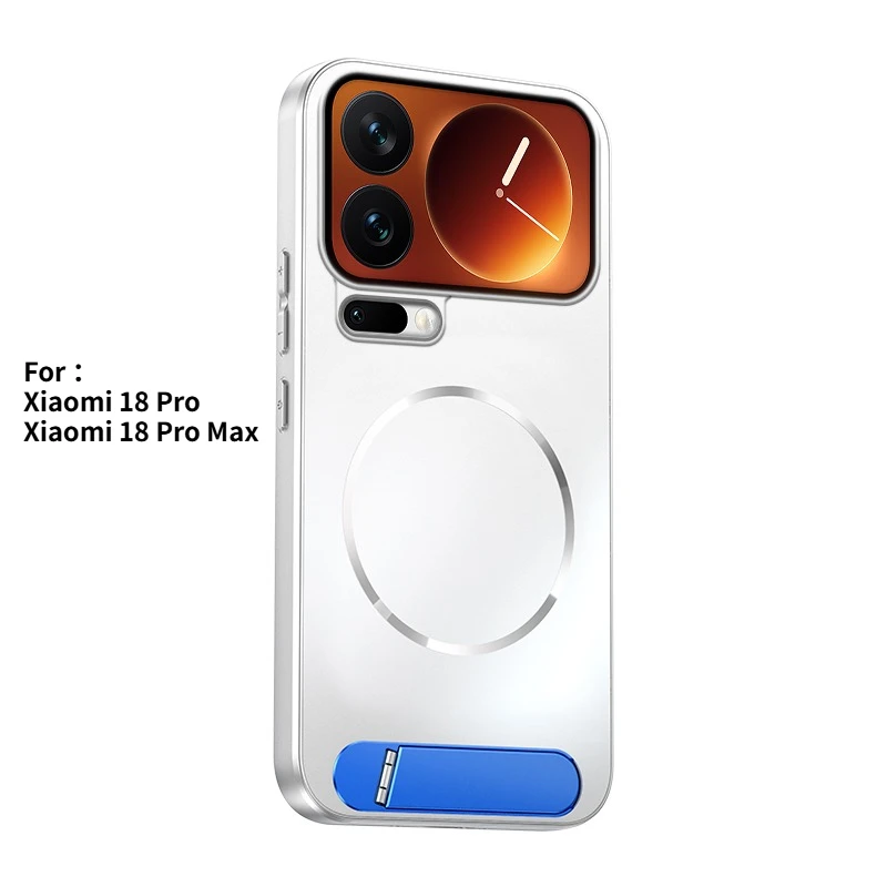 Advanced Micro Matte Color Contrast Magnetic Stand Shockproof Case Cover