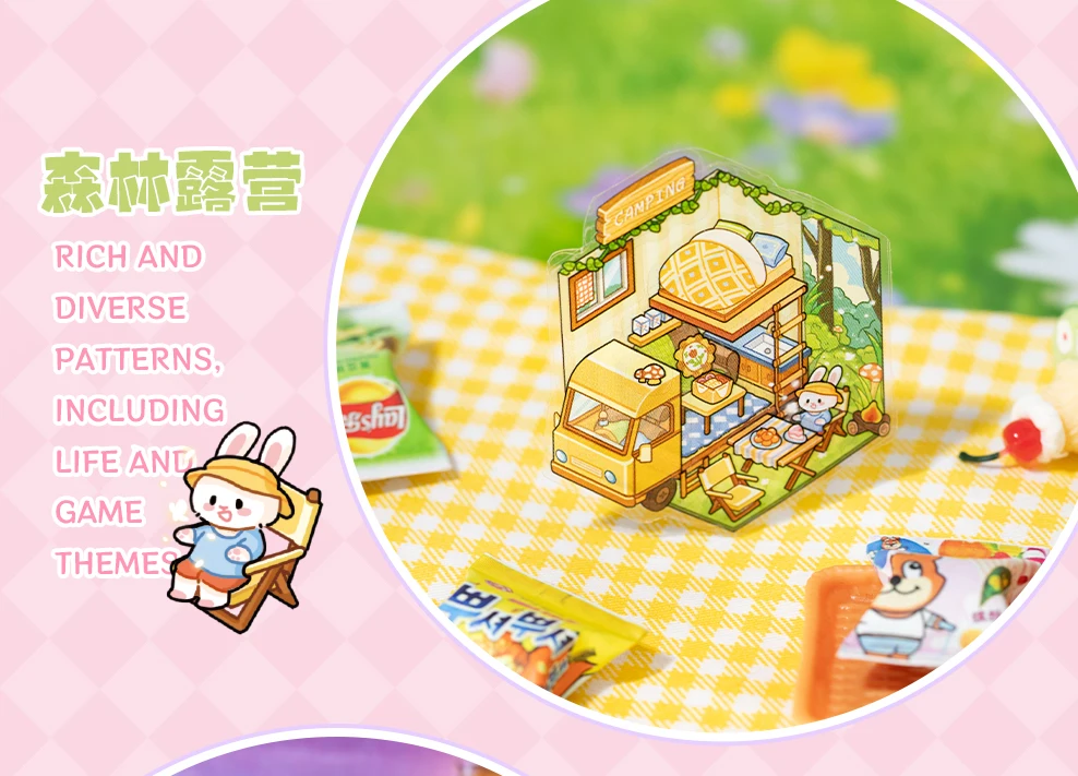 Kawaii Hütte Krise 3D Traum Blume Haus Landschaft Aufkleber Buch DIY Tasche Hütte Szene Weihnachtsgeschenke ﻿ ﻿ – Detail 14