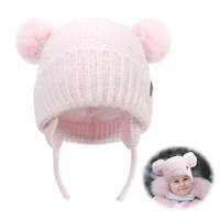 Winter Baby Hat Windproof Toddler Bonnet Cute Pompom Knitted Hats Newborn Beanies Cap Outdoor Warm Infant Accessories 0-2 Years 1