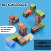 Magnetic building blocks toy building blocks full set of children's DIY assembly toy building blocks table building games June 1 2