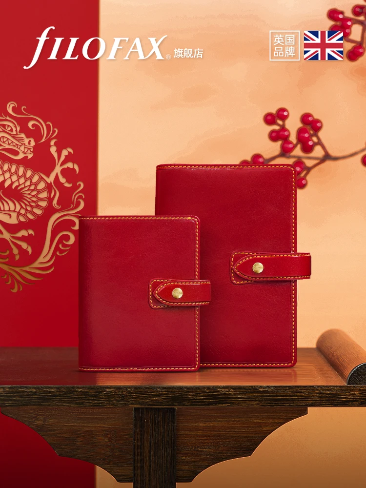 Dragon Limited Filofax Malden Chinese Red Leather Planner