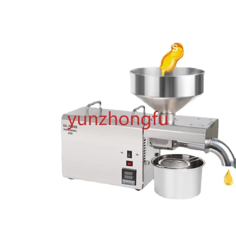 

220V/110V S8 Oil Press Machine 1500W Electric Extractor Stainless Steel Presser with High Pressing Speed